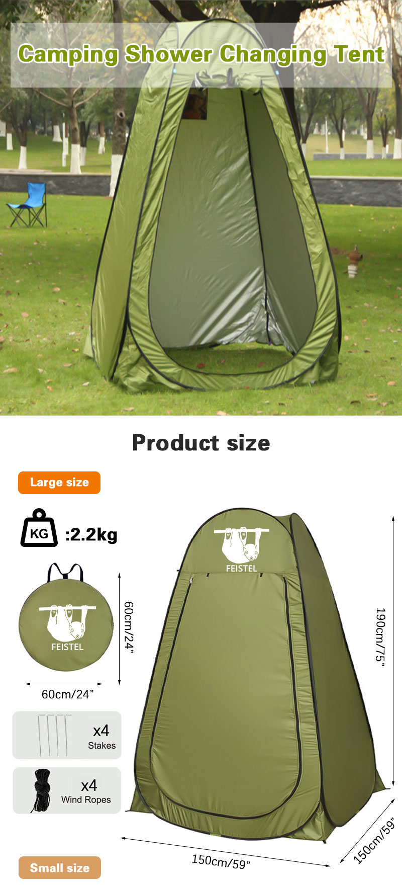 shower room tent
