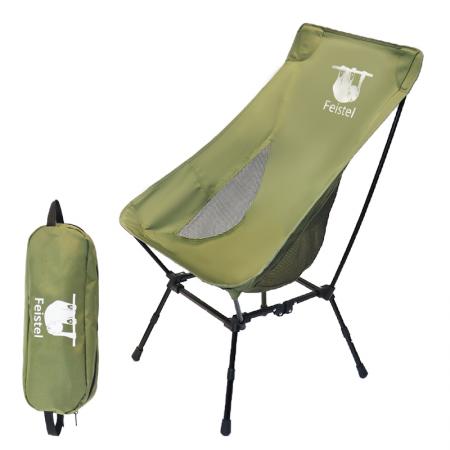 Silla de camping plegable con respaldo alto ultraligero al aire libre con bolsa de transporte 