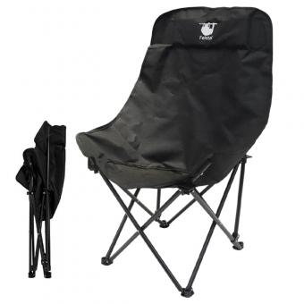 Silla de camping grande con respaldo alto tipo luna