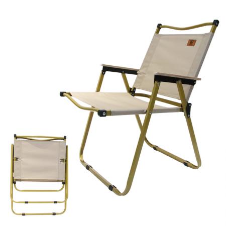Silla plegable de exterior Kermit de acero al carbono y tela Oxford para jardín, camping y picnic. 