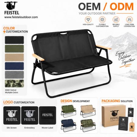 Silla de camping para exteriores para 2 personas para parejas: asiento doble de camping plegable para dos personas, estructura de aluminio 7075, Oxford 600D, capacidad de 250 kg 