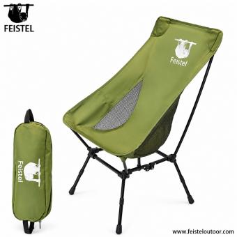 Silla de camping para coche con respaldo alto ajustable