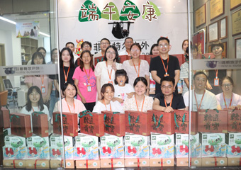 Dragon Boat Festival Actividades de Anhui Feistel Outdoor Sports Co., Ltd. Departamento de ventas